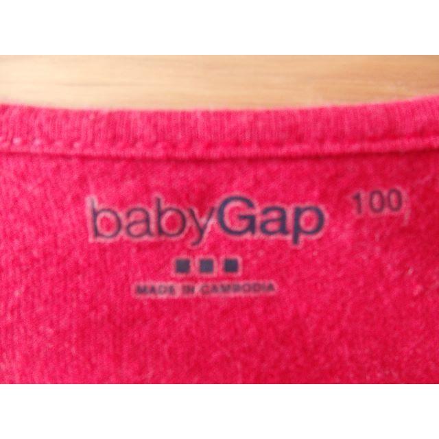 babyGAP(ベビーギャップ)のbabyGAP　赤　ワンピース　100 キッズ/ベビー/マタニティのキッズ服女の子用(90cm~)(ワンピース)の商品写真