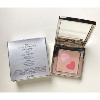 アールエムケー(RMK)のお値下げ！【新品】RMK ベージィ ミックスチークス (ピンクベージュ)(チーク)