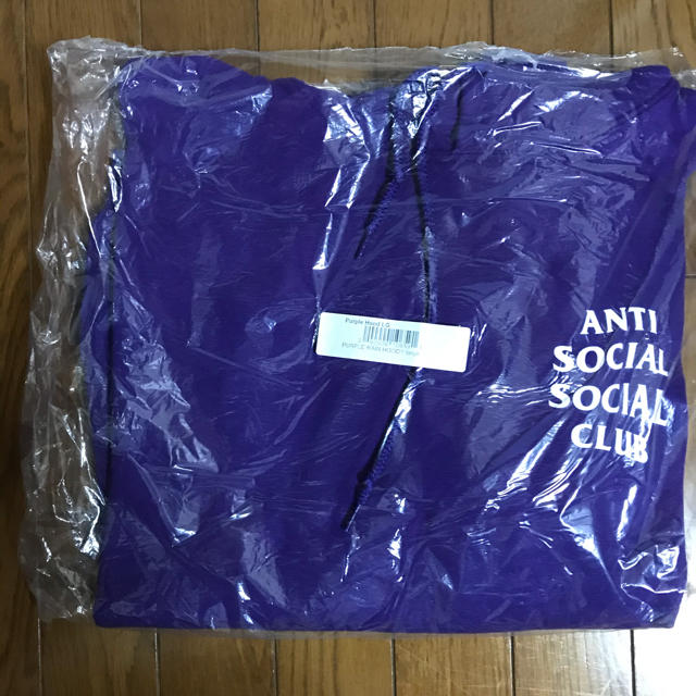 anti social social clud hoody