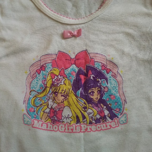 BANDAI(バンダイ)の魔法使いプリキュア 肌着 110  キッズ/ベビー/マタニティのキッズ服女の子用(90cm~)(下着)の商品写真