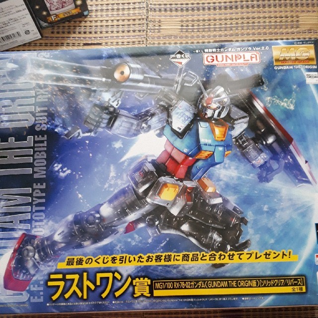 BANPRESTO(バンプレスト)のガンダム　一番くじ　ラストワン賞 エンタメ/ホビーのおもちゃ/ぬいぐるみ(プラモデル)の商品写真