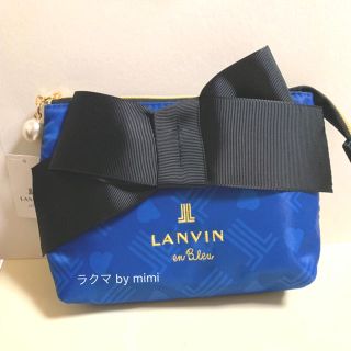 ランバンオンブルー(LANVIN en Bleu)のタグ付き ティッシュポーチ LANVIN en Bleu(ポーチ)