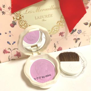 ラデュレ(LADUREE)の未使用 プレストチーク N16 LADUREE(チーク)