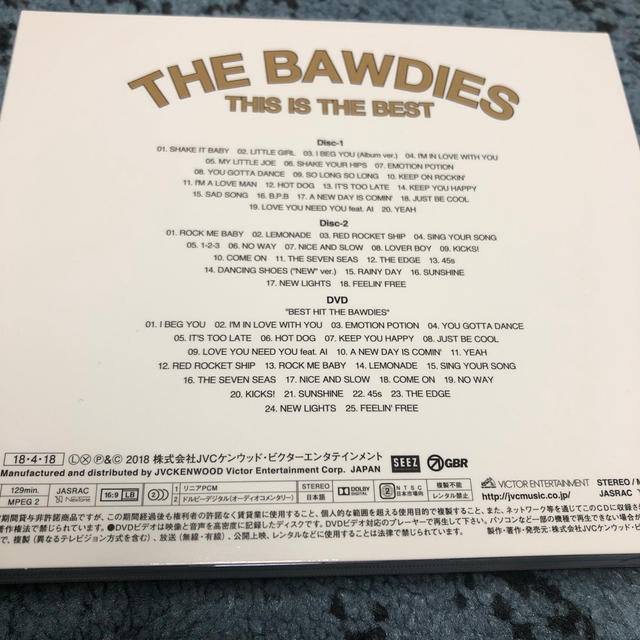 THE BAWDIES/ THIS IS THE BEST エンタメ/ホビーのCD(ポップス/ロック(邦楽))の商品写真