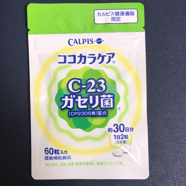 カルピス　ココカラケア 食品/飲料/酒の健康食品(その他)の商品写真