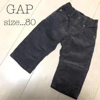 ベビーギャップ(babyGAP)のGAP＊コーデュロイデニム(パンツ)