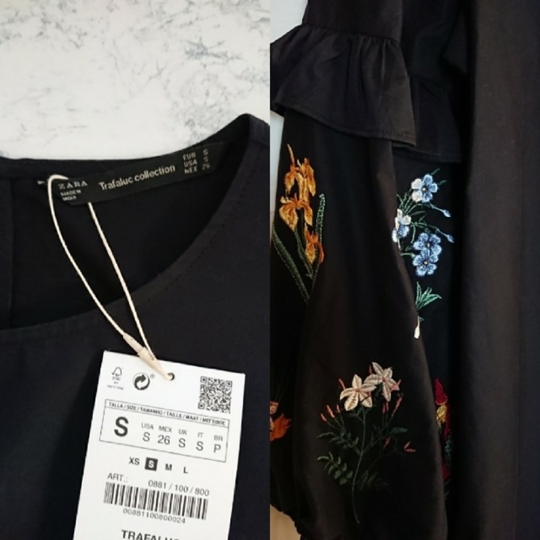 ZARA(ザラ)の【新品】ZARA 袖刺繍ワンピース レディースのワンピース(ミニワンピース)の商品写真