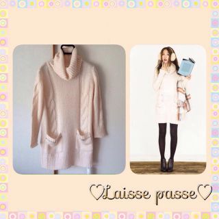 レッセパッセ(LAISSE PASSE)の完売色♡新品タグ付今季ニットワンピースI(ミニワンピース)