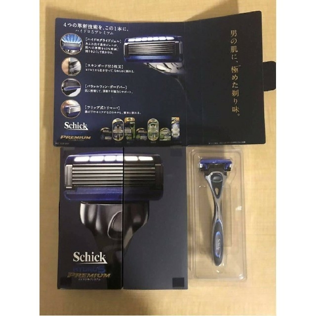 Schick hydro5 Premium 5枚刃 × 2 スマホ/家電/カメラの美容/健康(メンズシェーバー)の商品写真