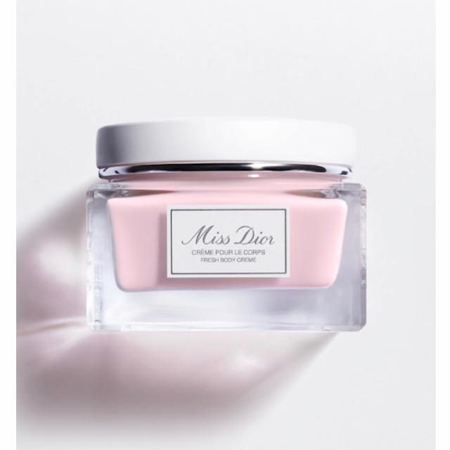 Dior(ディオール)のDior ボディクリーム［最終値下げ］ コスメ/美容のボディケア(ボディクリーム)の商品写真