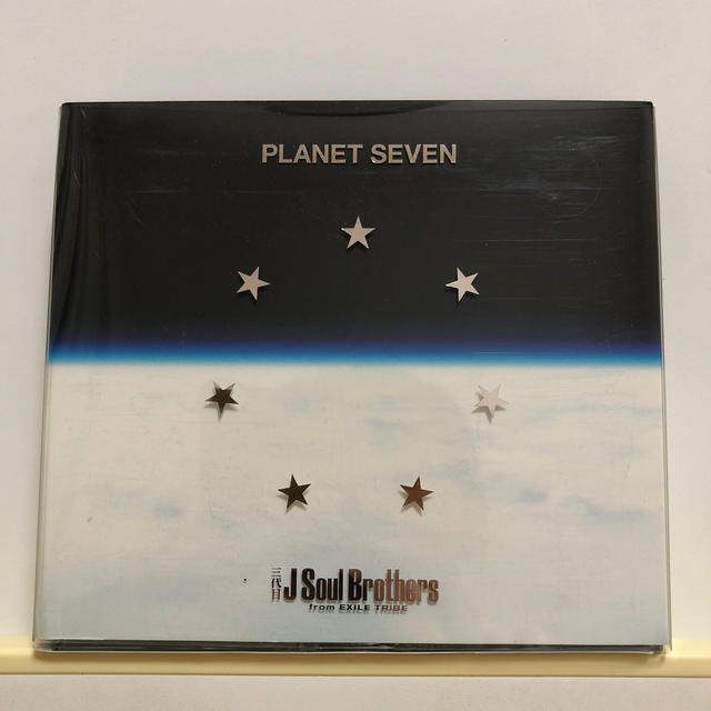 三代目 J Soul Brothers(サンダイメジェイソウルブラザーズ)のPLANET SEVEN (A ver. CD＋2Blu-ray) エンタメ/ホビーのCD(ポップス/ロック(邦楽))の商品写真