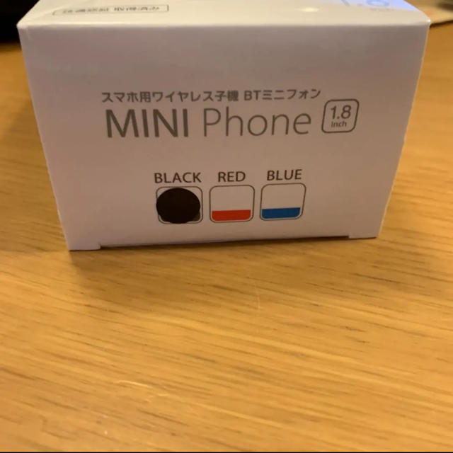 MINI スマホ/家電/カメラのスマホ/家電/カメラ その他(その他)の商品写真