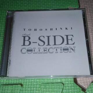 トウホウシンキ(東方神起)のSINGLE B-SIDE COLLECTION(ポップス/ロック(邦楽))