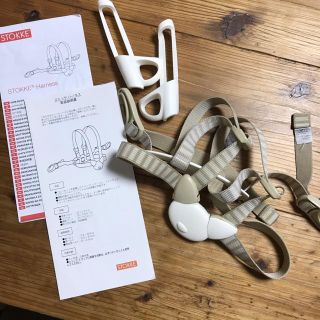 ストッケ(Stokke)のホワイト⭐︎様専用　ストッケ　トリップトラップ　ハーネス(その他)