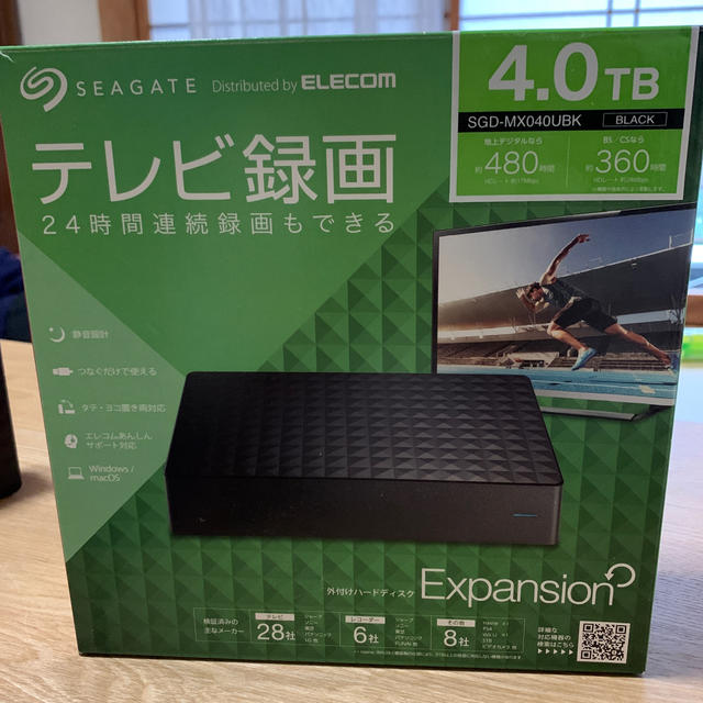 外付けHDD 4TB ELECOM