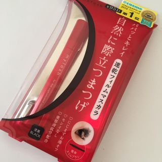 オペラ(OPERA)の新品未開封⭐️オペラ マスカラ 自然に際立つまつげ(マスカラ)