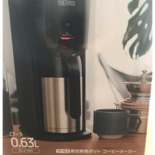 サーモス(THERMOS)のまめごん様 専用(コーヒーメーカー)