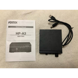 【高音質】Fostex フォステクス HP-A3 ヘッドホン アンプの通販 by 
