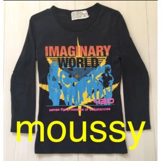 マウジー(moussy)のmoussy★ロンT★黒★トップス★マウジー(Tシャツ(長袖/七分))