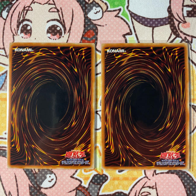 遊戯王 閃刀姫ロゼ 20thシク1枚、シク2枚セット 遊戯王 閃刀姫ロゼ 20thシク1枚、シク2枚セット