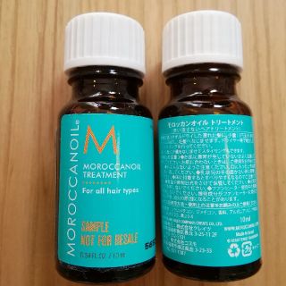 モロッカンオイル(Moroccan oil)のモロッカンオイル　10ml (トリートメント)