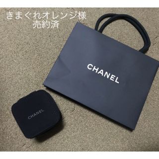 シャネル(CHANEL)のきまぐれオレンジ様売約済 新品 chanel 時計 ケース ショッパー付き (腕時計)