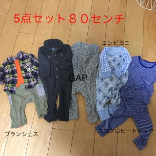 ギャップキッズ(GAP Kids)の【キッズ男の子８０センチ】秋冬用のロンパース4点とユニクロヒートテック上下セット(ロンパース)