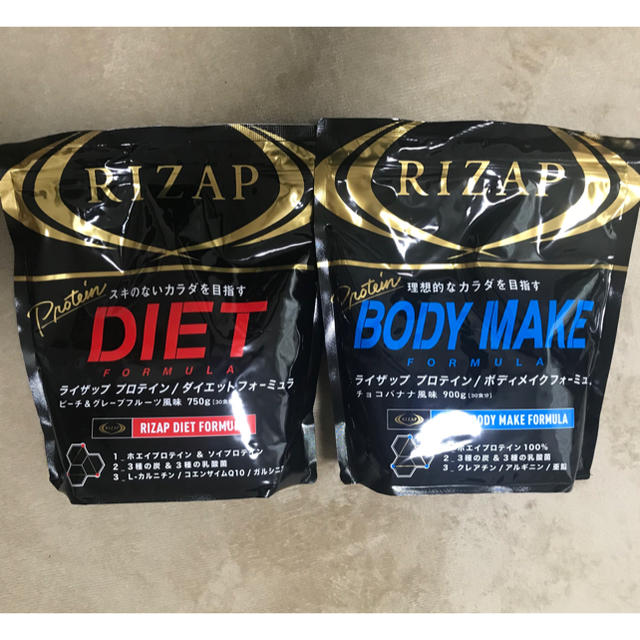 【ジャスト9000円】RIZAP ライザップ プロテイン 30食 3袋