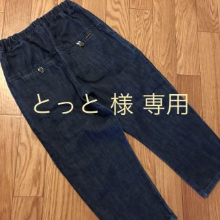 マーキーズ(MARKEY'S)のMARKEY'S☆デニムパンツ☆130サイズ(パンツ/スパッツ)