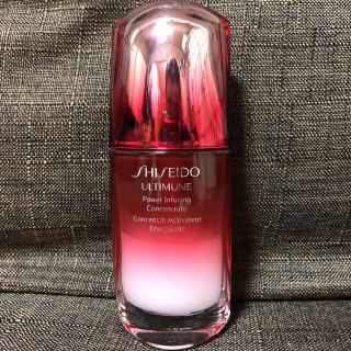 シセイドウ(SHISEIDO (資生堂))のアルティミューン(美容液)