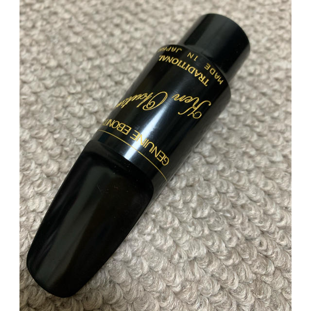 買い付け店舗 奥津 トラディショナル 7 サックス - LITTLEHEROESDENTISTRY