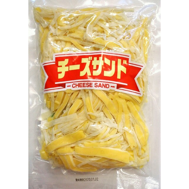 お徳用チーズサンド・宮内ハムの牛タン入りカルパス   ２袋セット 食品/飲料/酒の加工食品(その他)の商品写真