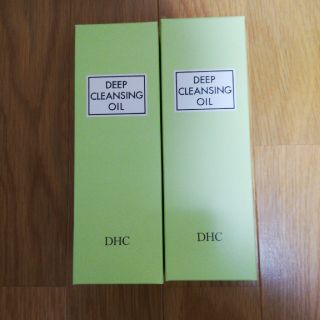 ディーエイチシー(DHC)のDHC ☆ 薬用ディープクレンジングオイル 2本セット(クレンジング/メイク落とし)