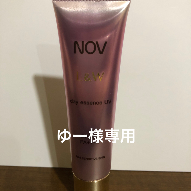 NOV(ノブ)のNOV ノブ　デイエッセンスUV コスメ/美容のベースメイク/化粧品(化粧下地)の商品写真