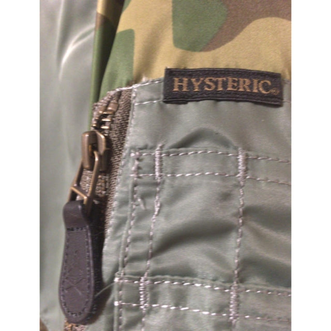 HYSTERIC GLAMOUR リュック 迷彩 ヒスガール カモフラ