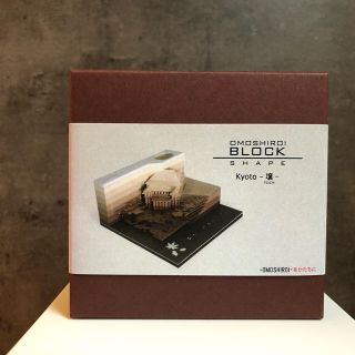 OMOSHIROI BLOCK Kyoto 壌 TSUCHIの通販 by コッテ's shop