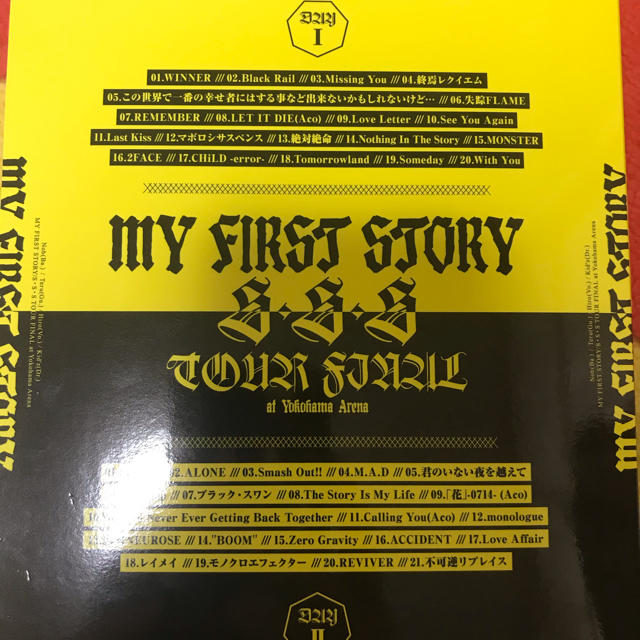 MY FIRST STORY DVD