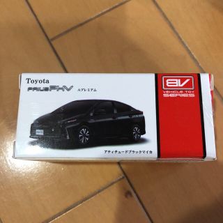 非売品！TOYOTA プリウスPHV ミニカー プルバックカー(ミニカー)