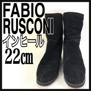 ファビオルスコーニ(FABIO RUSCONI)のdaidai様専用 ファビオルスコーニ ショートブーツ 22㎝ 黒 スエード(ブーツ)