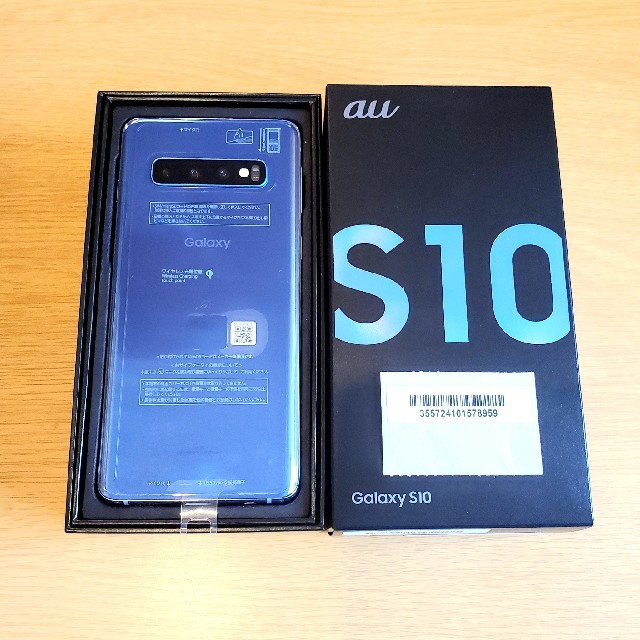 残りわずか】 S10 【新品】Galaxy - Galaxy SCV41 SIMフリー プリズム ...