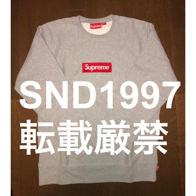 supreme box logo crewneck グレー L クルーネック