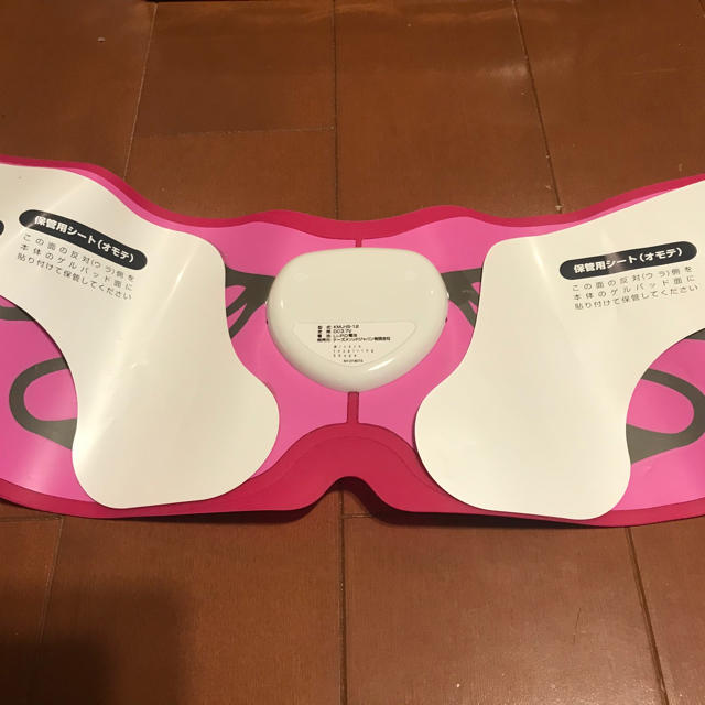 Micaco InspirinngShape コスメ/美容のダイエット(エクササイズ用品)の商品写真