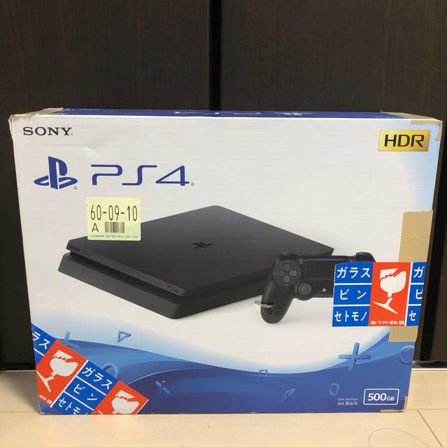 SONY PS4 500GB 本体 ジェット・ブラック プレステ4 新品 未開封