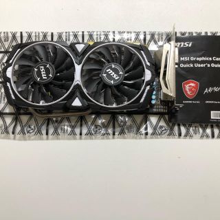 Radeon RX470  amor 8GB (PCパーツ)