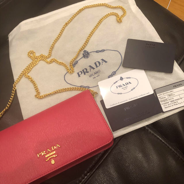 超美品！！PRADAのウォレットチェーンバッグ