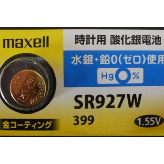 maxell(マクセル)の安心の日本仕様 maxell 金コーティング SR927W酸化 1個 メンズの時計(腕時計(アナログ))の商品写真