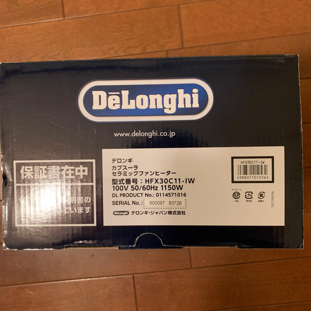 DeLonghi(デロンギ)のデロンギ　セラミックファンヒーター　HFX30C11-IW 新品未使用 スマホ/家電/カメラの冷暖房/空調(ファンヒーター)の商品写真