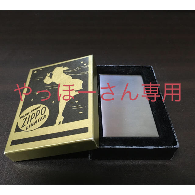 ZIPPO(ジッポー)のZIPPO1932レプリカ メンズのファッション小物(タバコグッズ)の商品写真