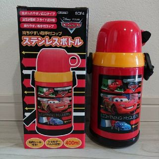 ディズニー(Disney)のカーズ 新品 ステンレスボトル ハンドル式コップ付 400ml(水筒)