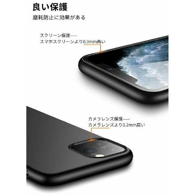 iPhone 11/Pro/ProMax ケース スマホ/家電/カメラのスマホアクセサリー(iPhoneケース)の商品写真